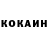 Кетамин VHQ Vasili Documentary
