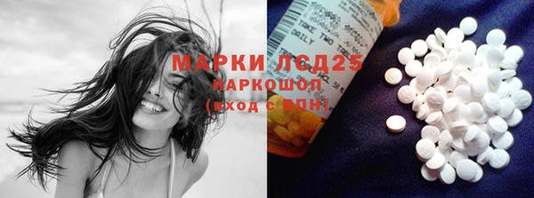 героин Верхний Тагил