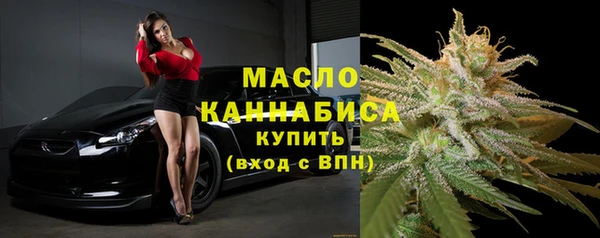 героин Верхний Тагил