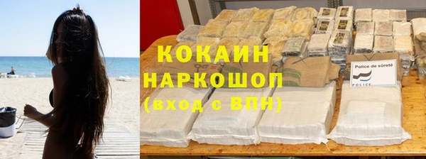 2c-b Бугульма