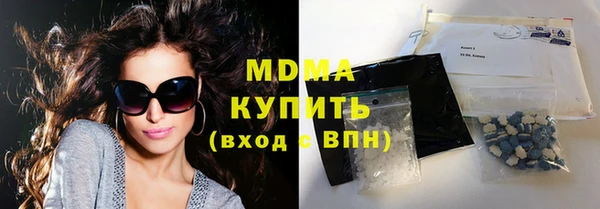 2c-b Бугульма