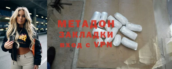 героин Верхний Тагил