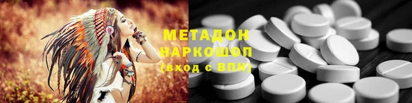 2c-b Бугульма