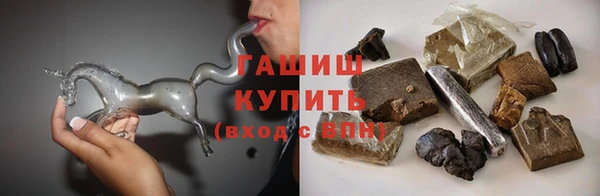 2c-b Бугульма