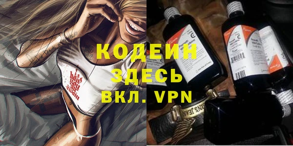 героин Верхний Тагил