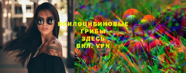 амфетамин Верея