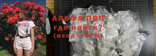 2c-b Бугульма