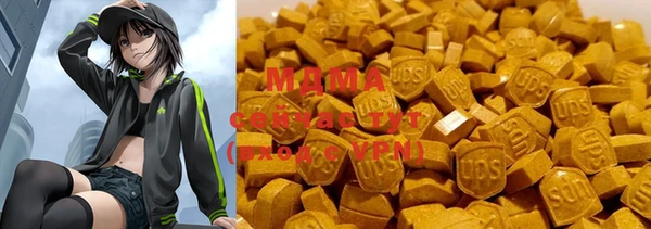 2c-b Бугульма