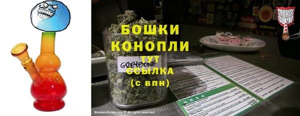 мефедрон Верхнеуральск