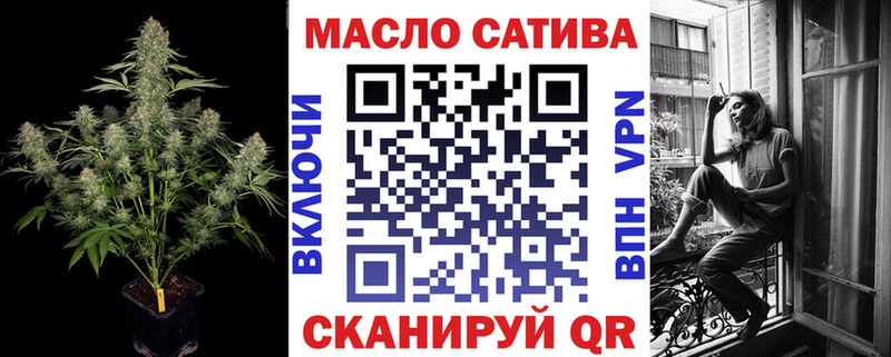 Купить Ворсма ТГК концентрат
